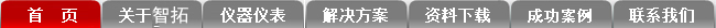 菜單